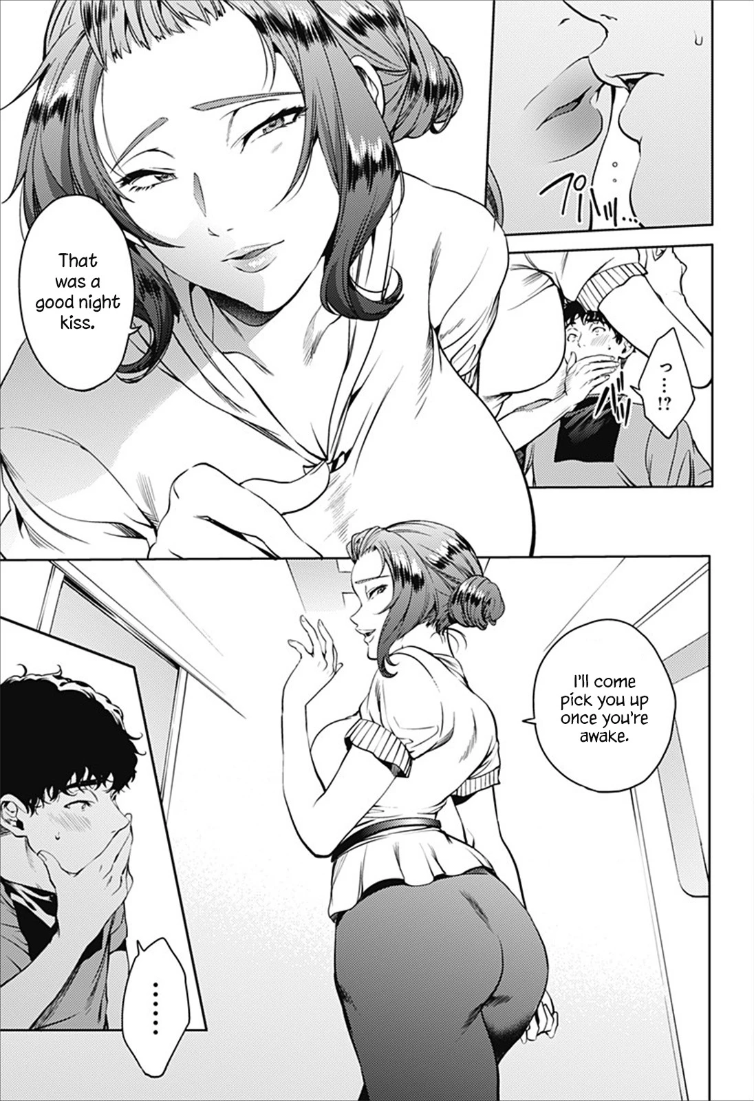 Manga page 11