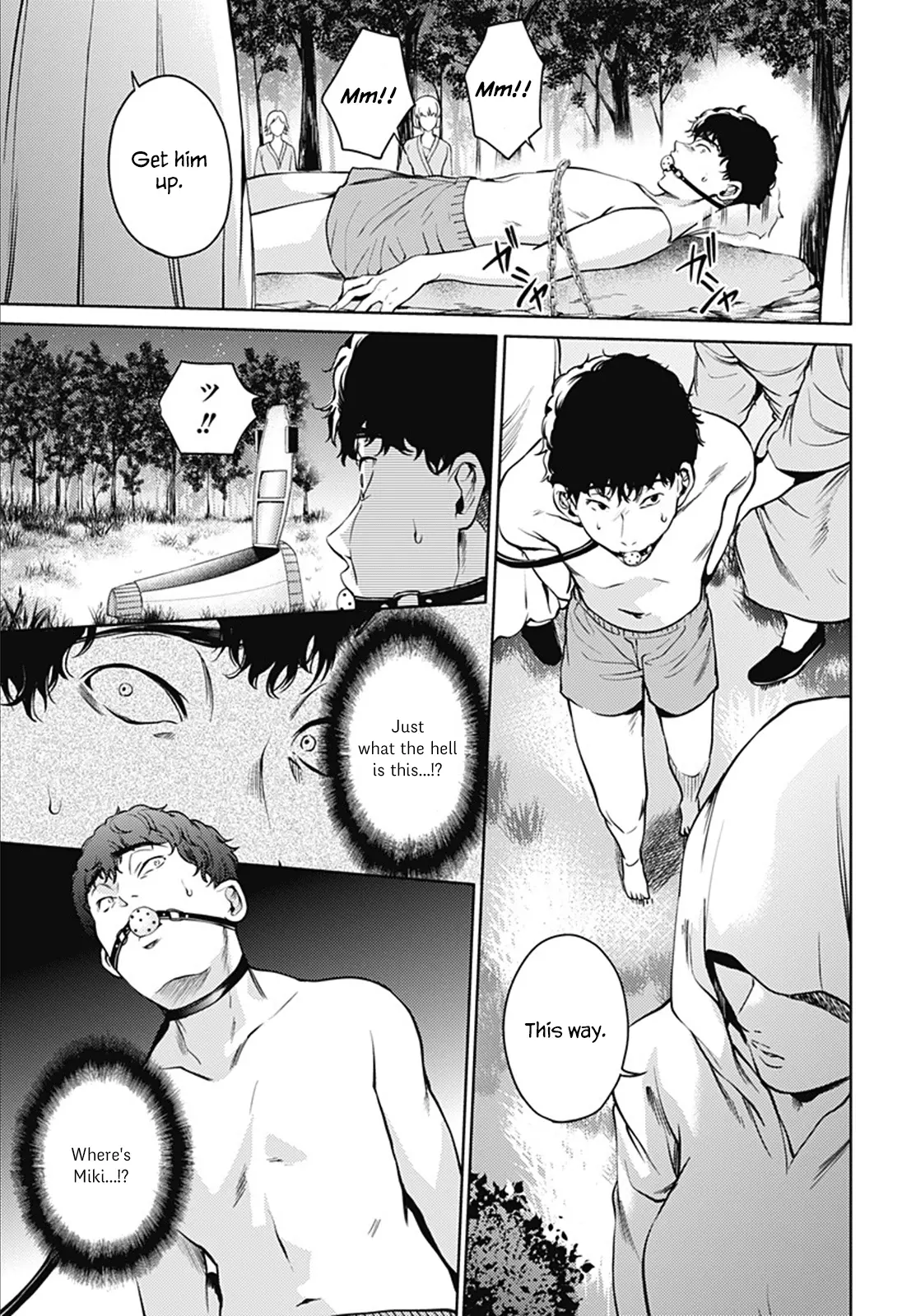 Manga page 17