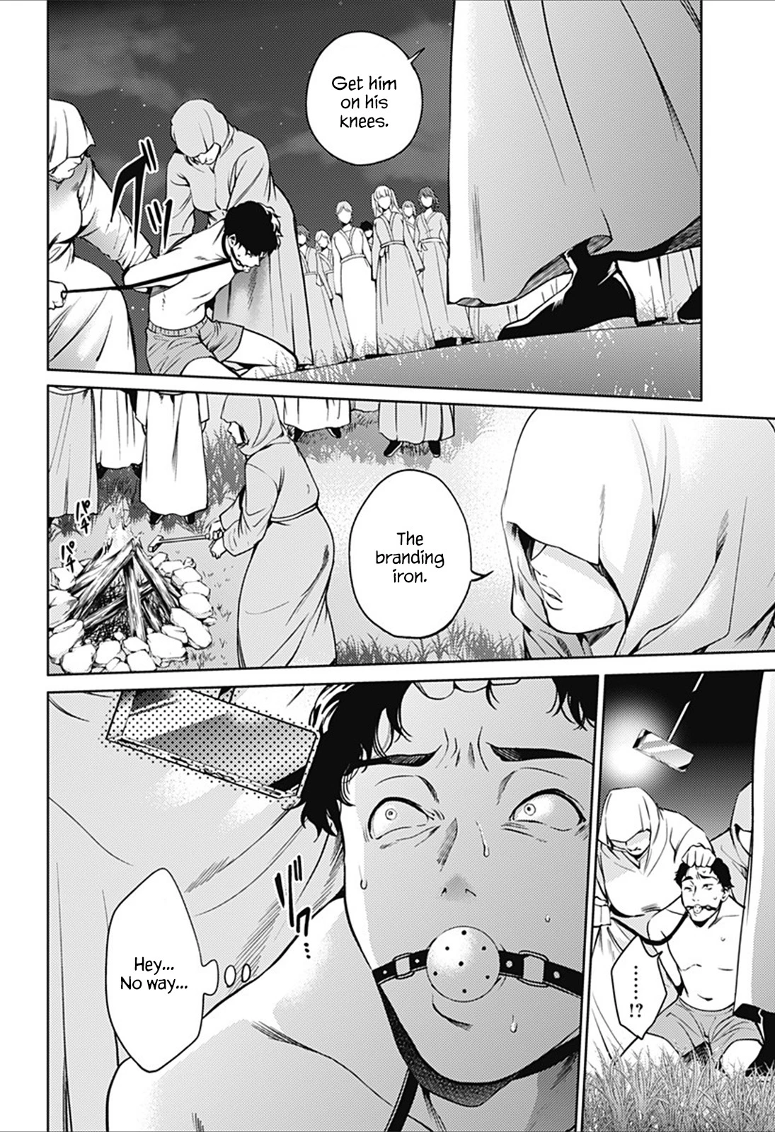 Manga page 18