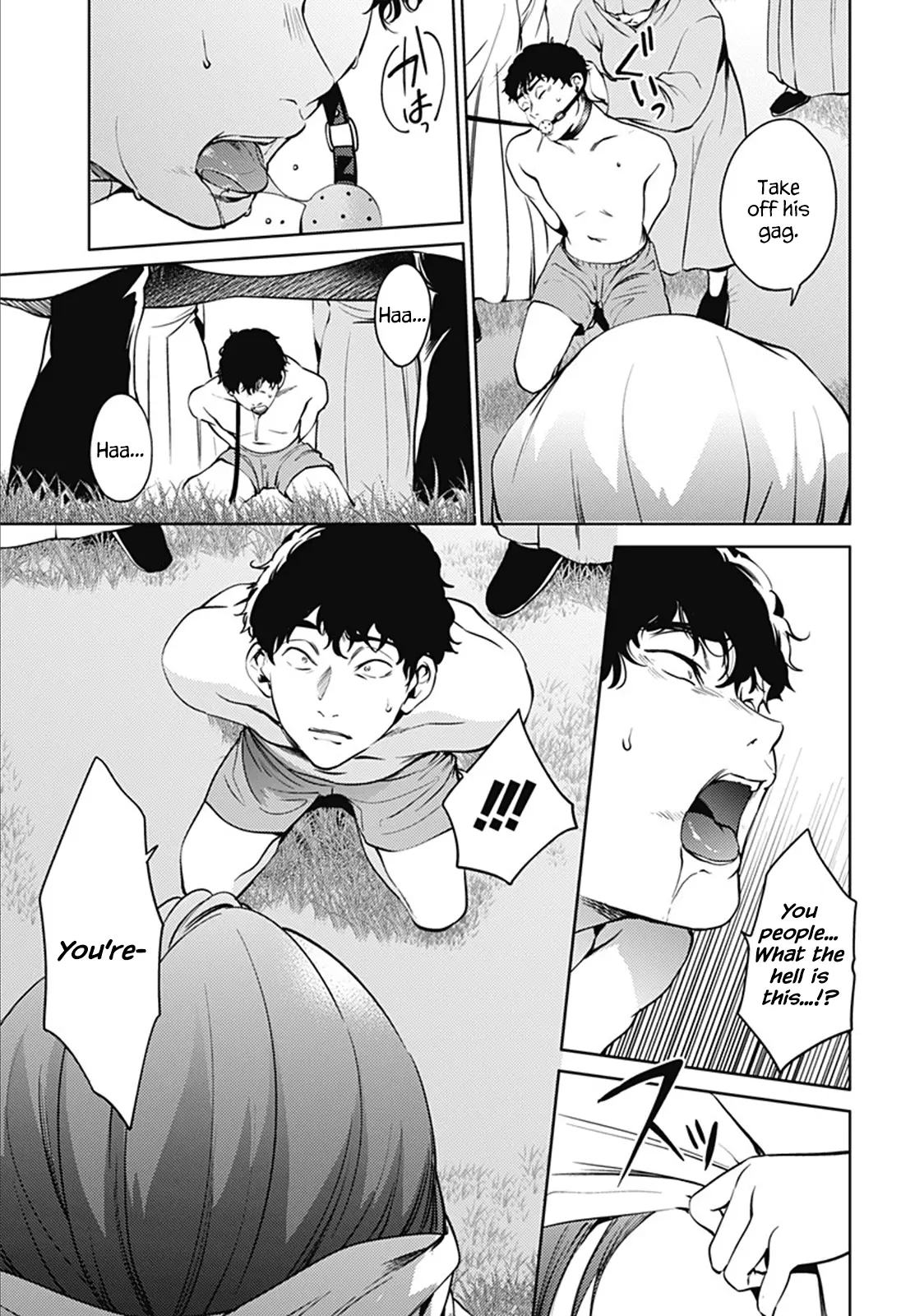 Manga page 21