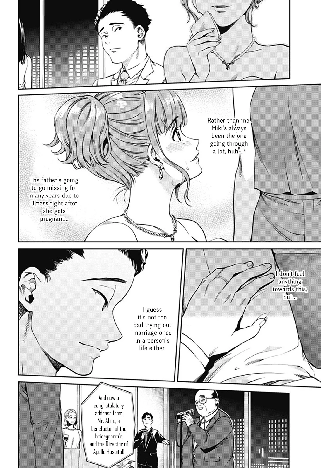 Manga page 2