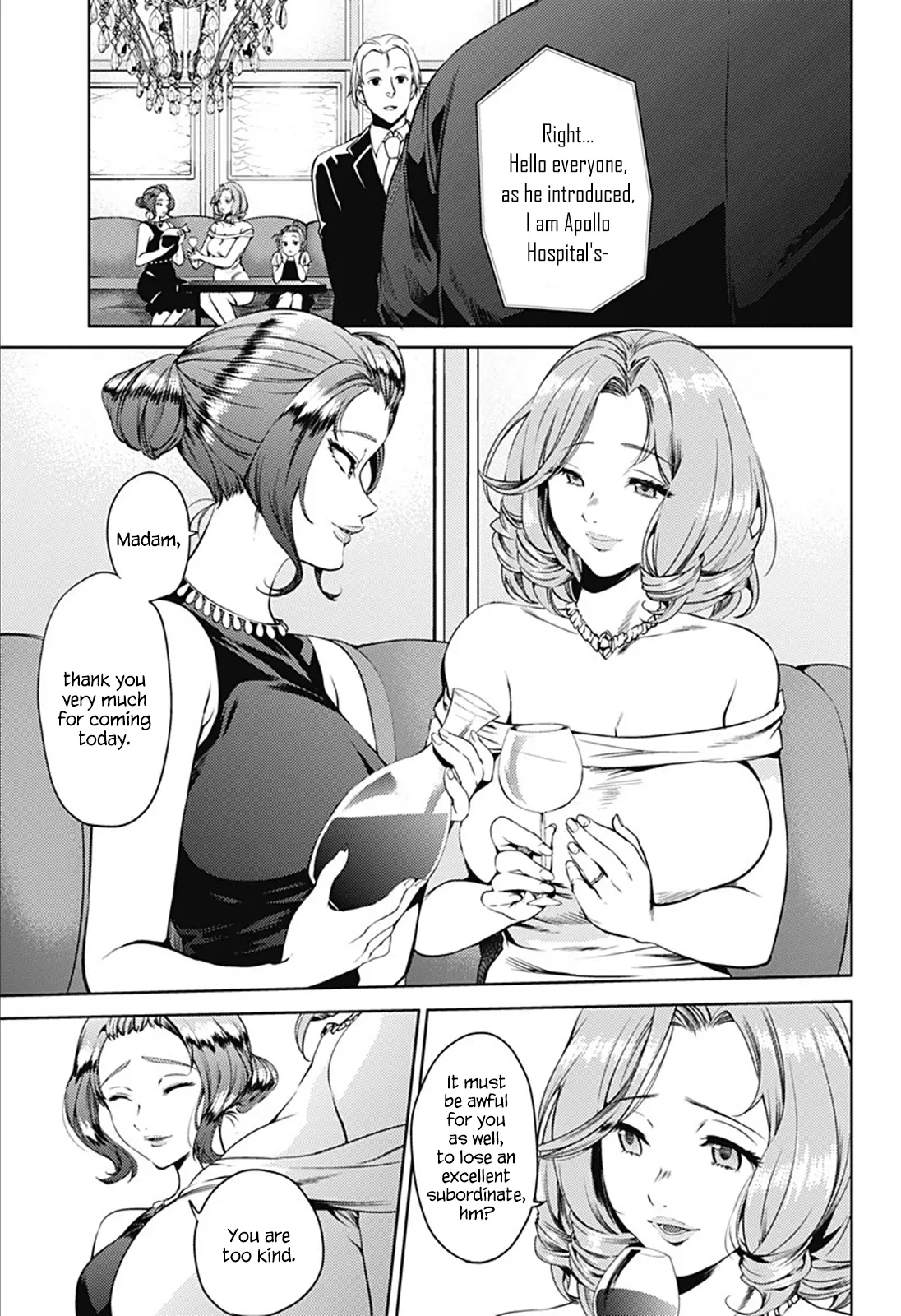 Manga page 3
