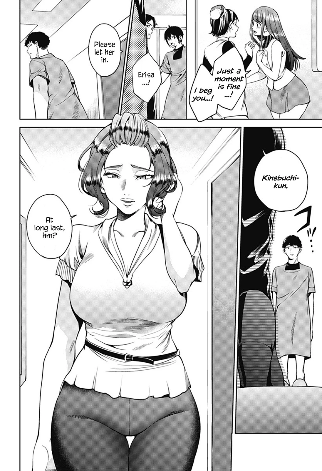 Manga page 8