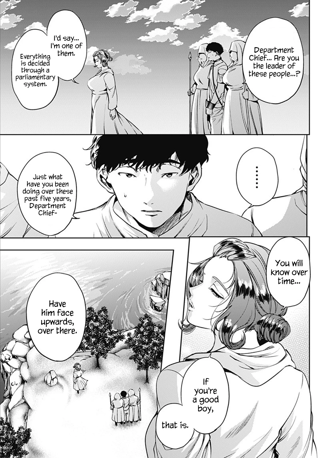 Manga page 17
