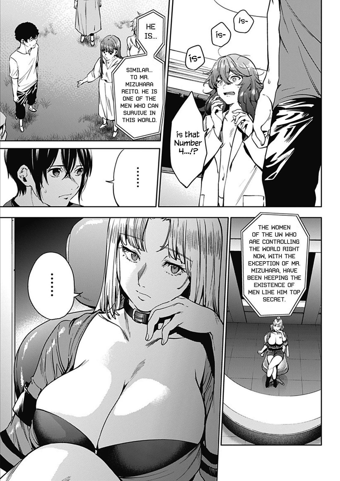 Manga page 17