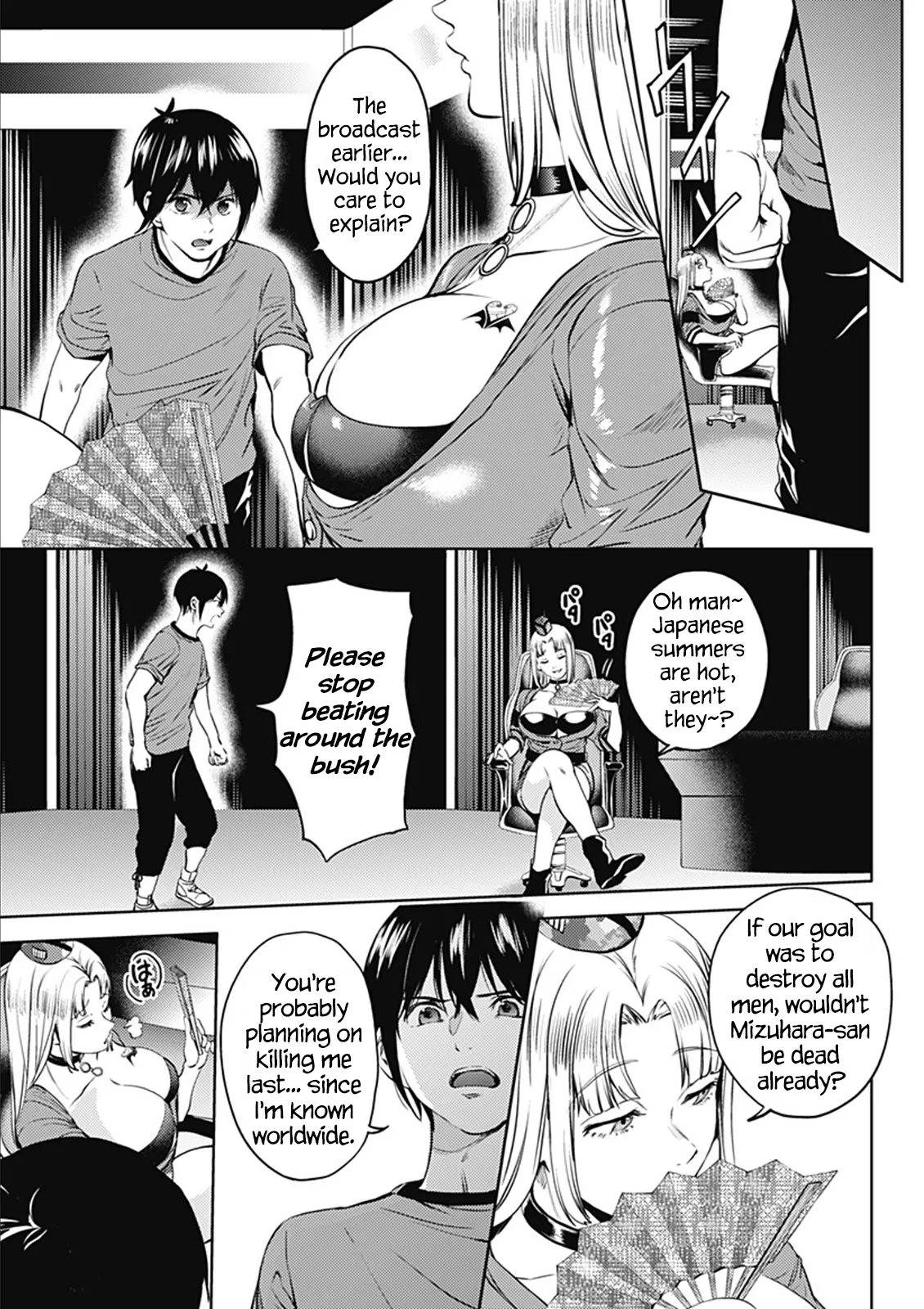 Manga page 5