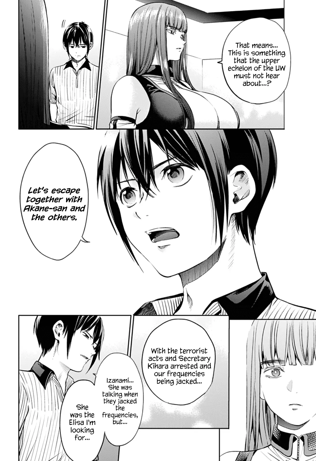 Manga page 18