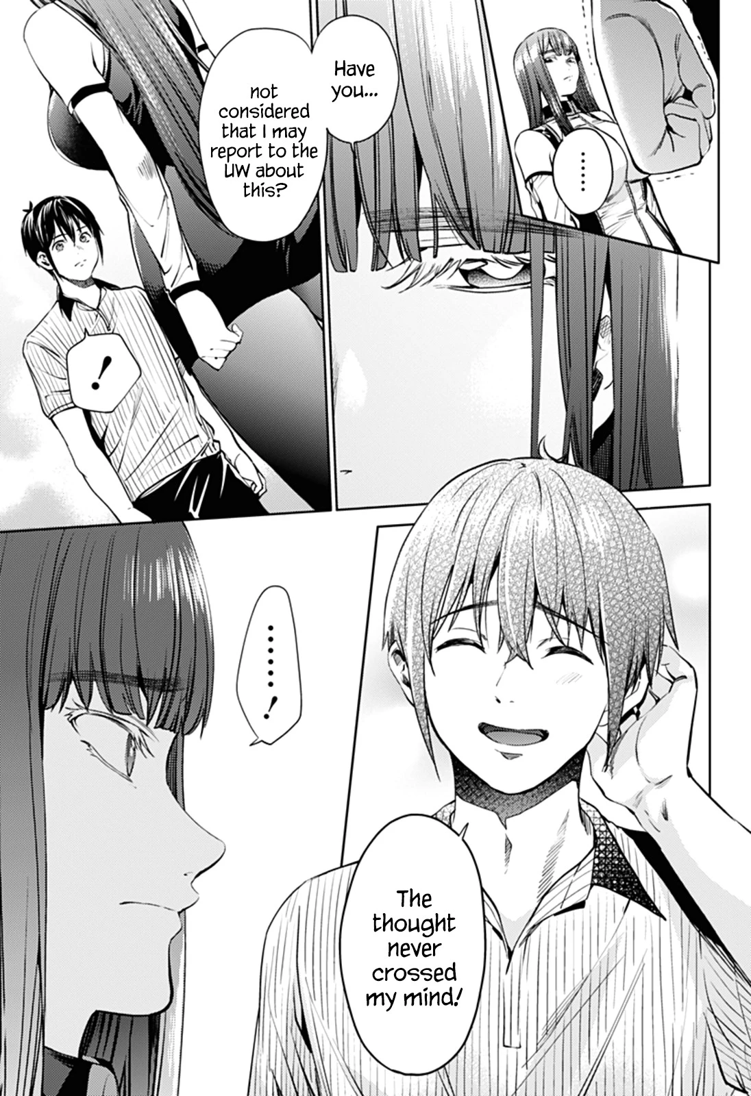 Manga page 19