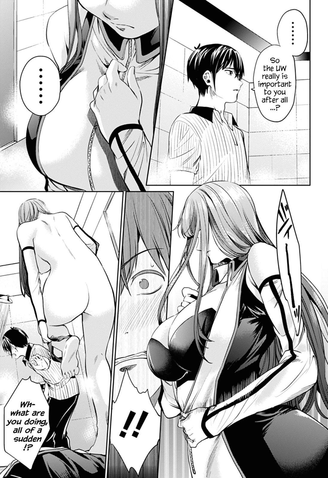 Manga page 21