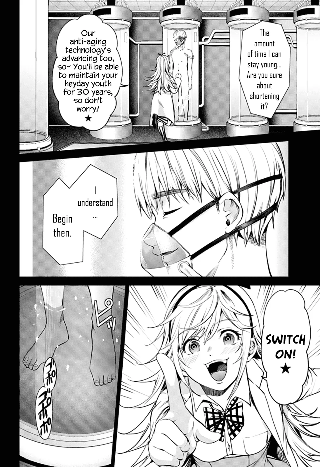 Manga page 2