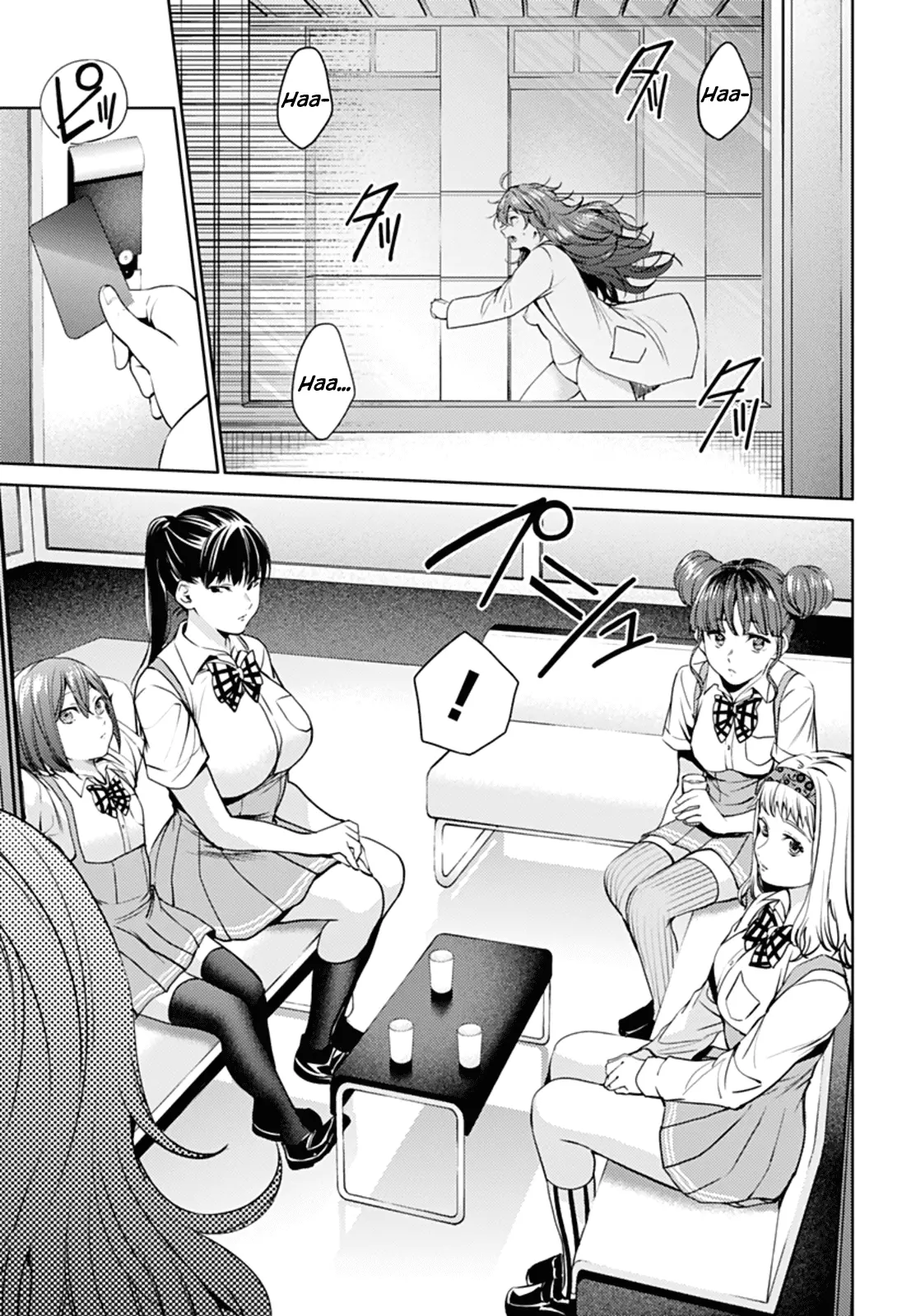 Manga page 9