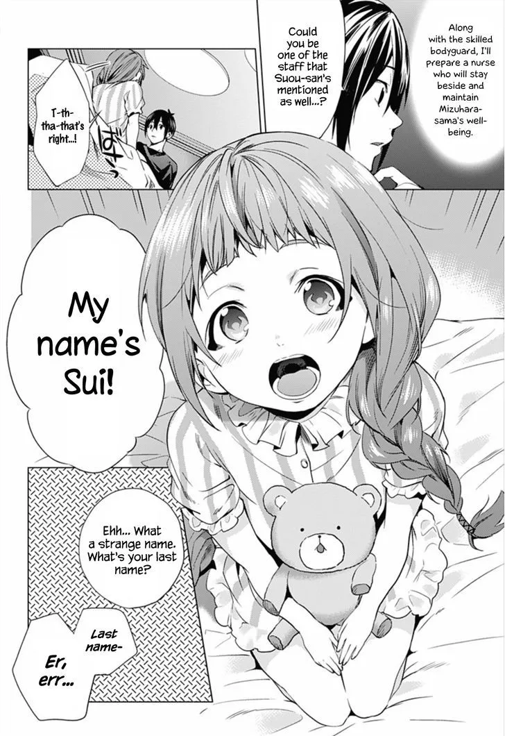 Manga page 10