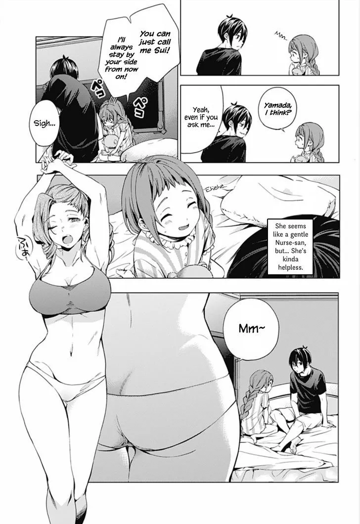 Manga page 11