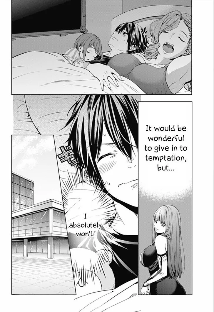 Manga page 14