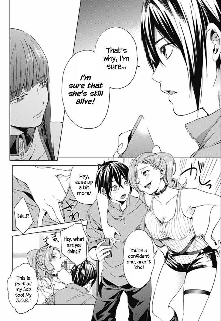 Manga page 18