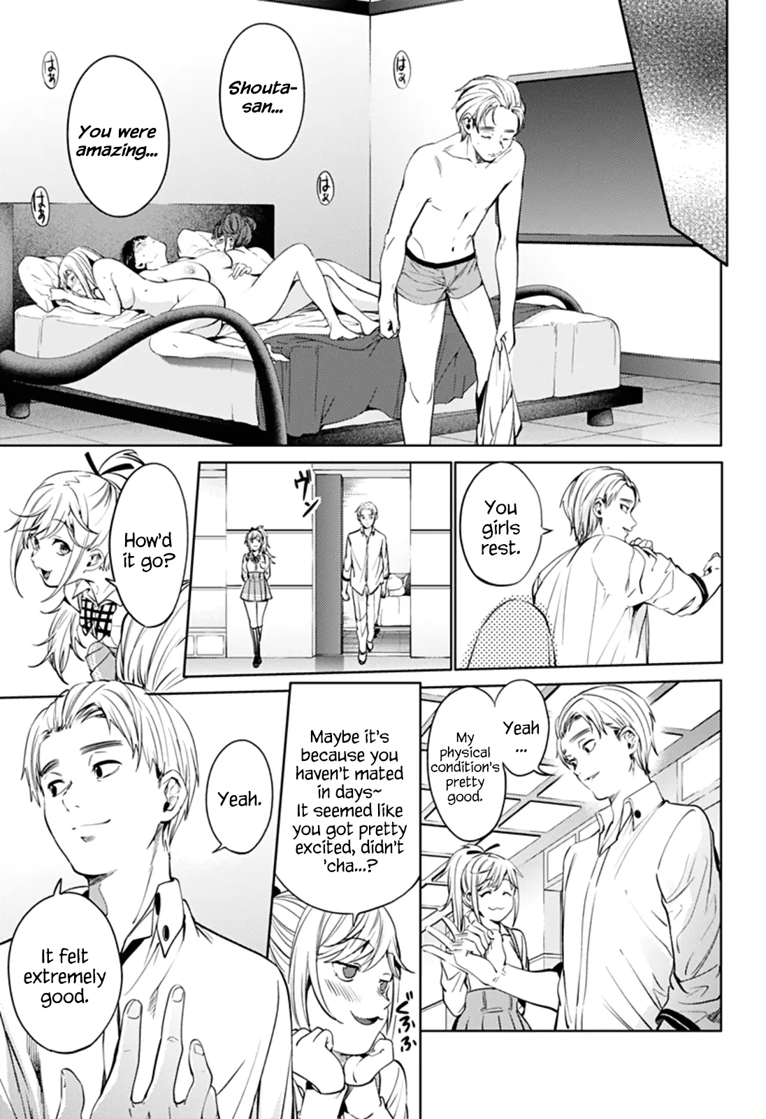 Manga page 16