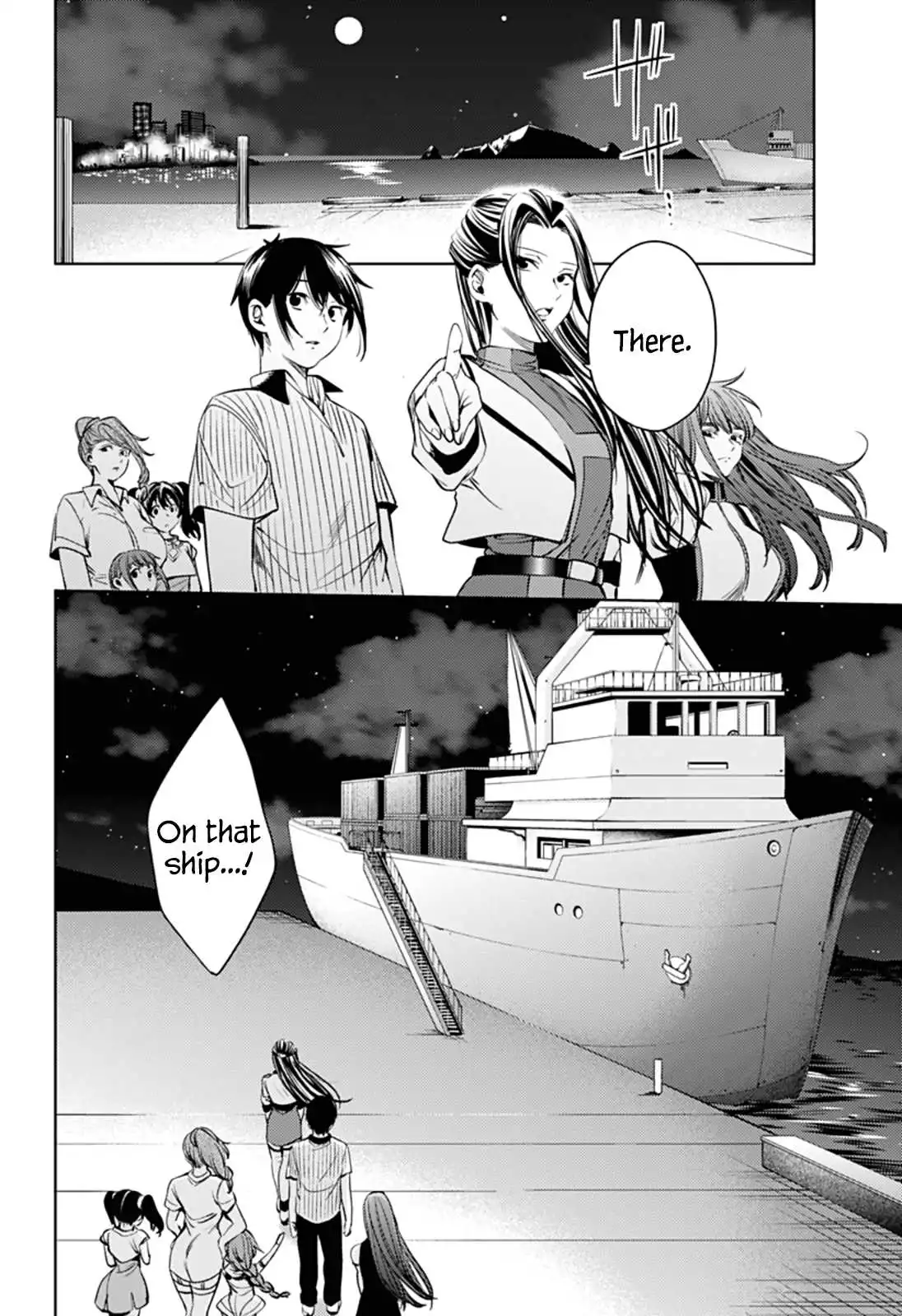 Manga page 19