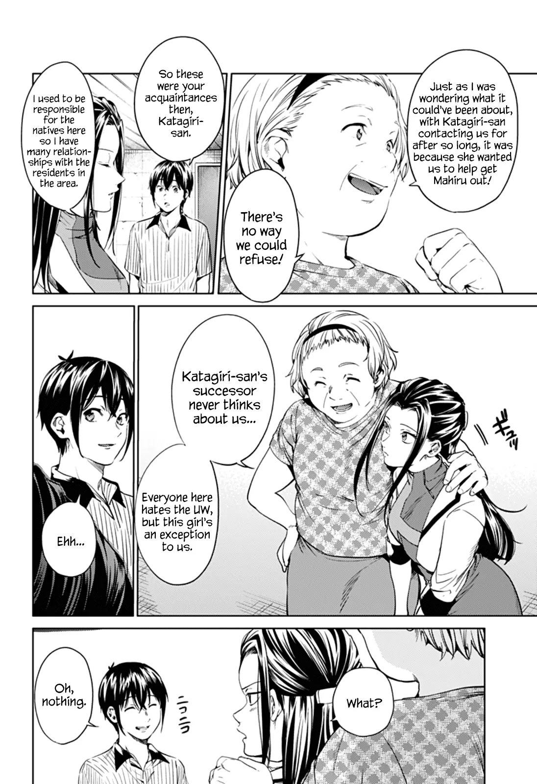 Manga page 5