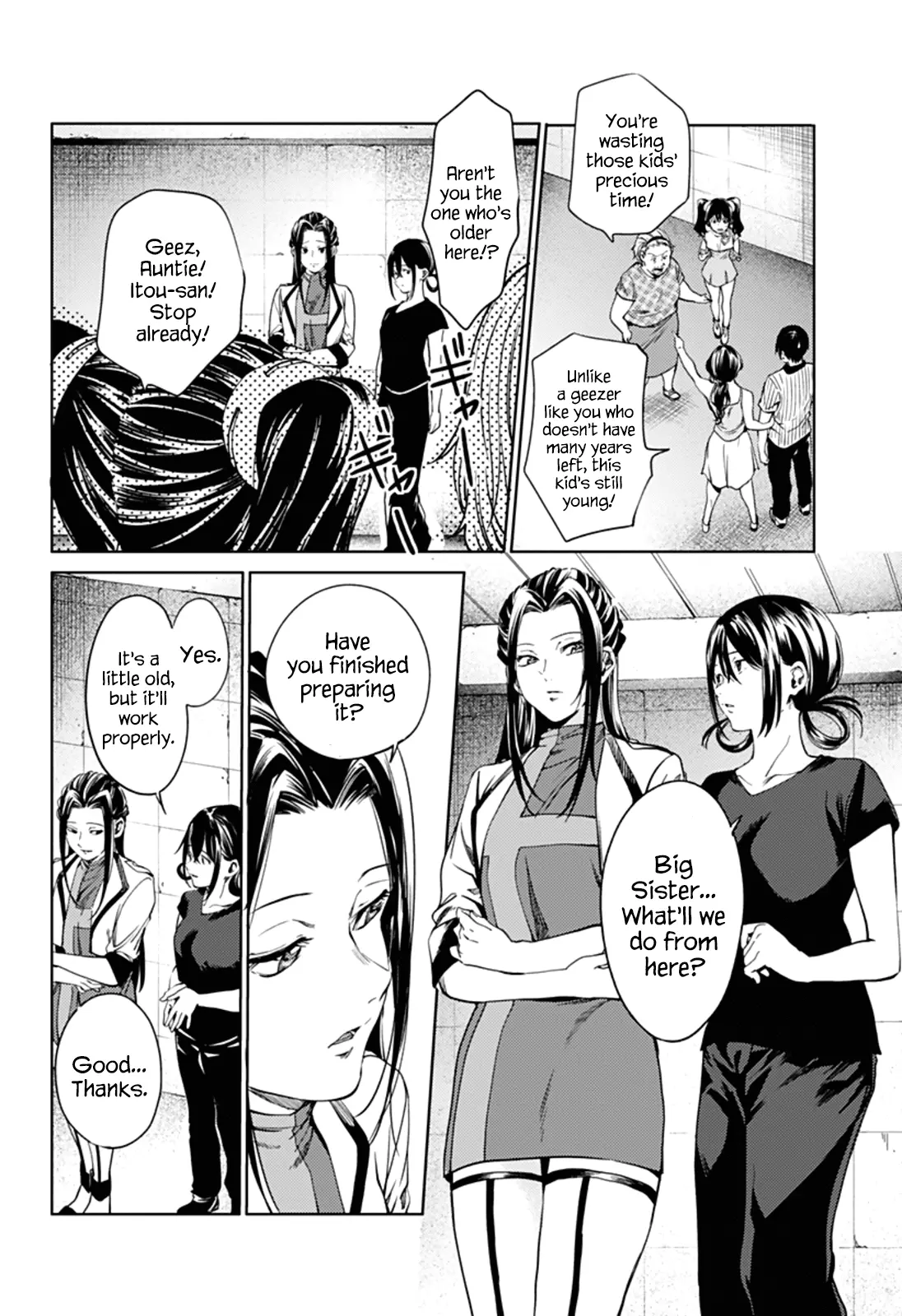 Manga page 7
