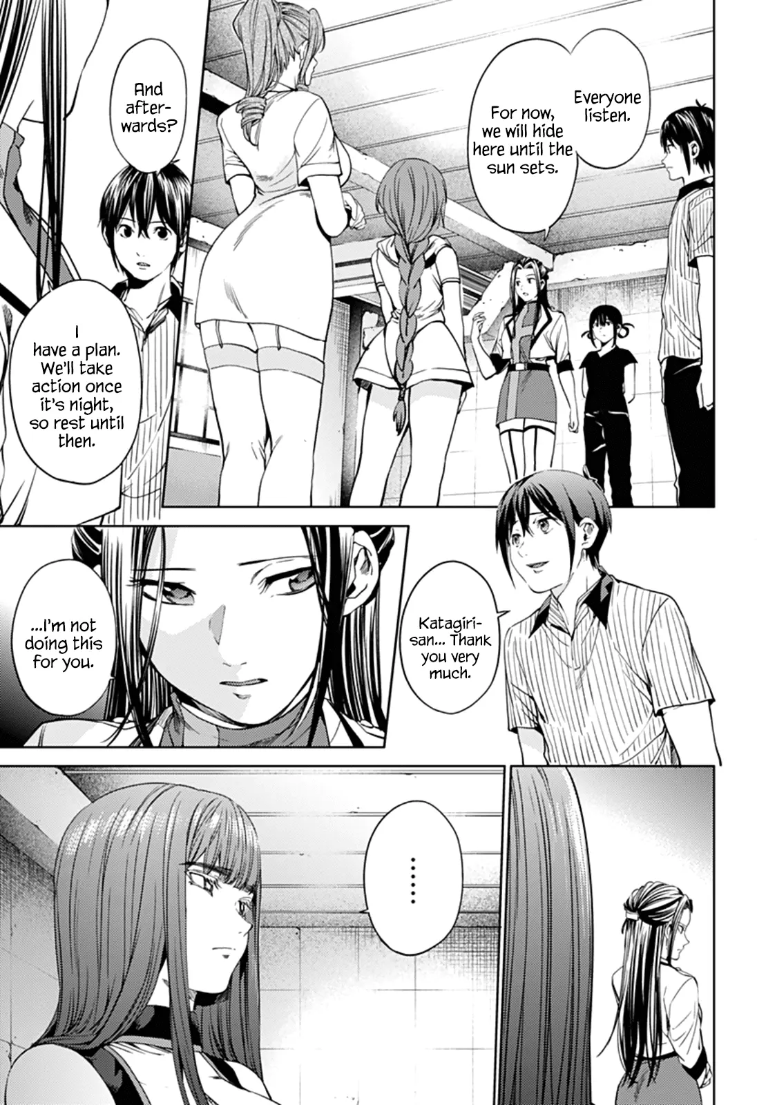 Manga page 8