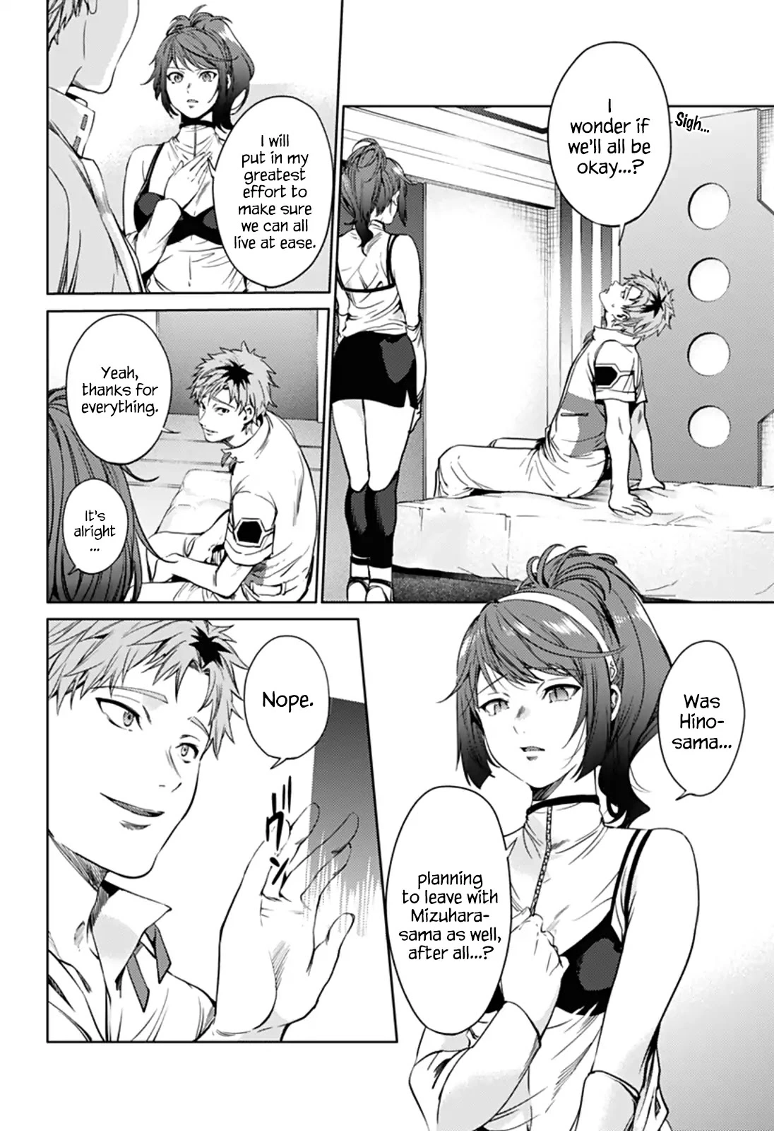 Manga page 12