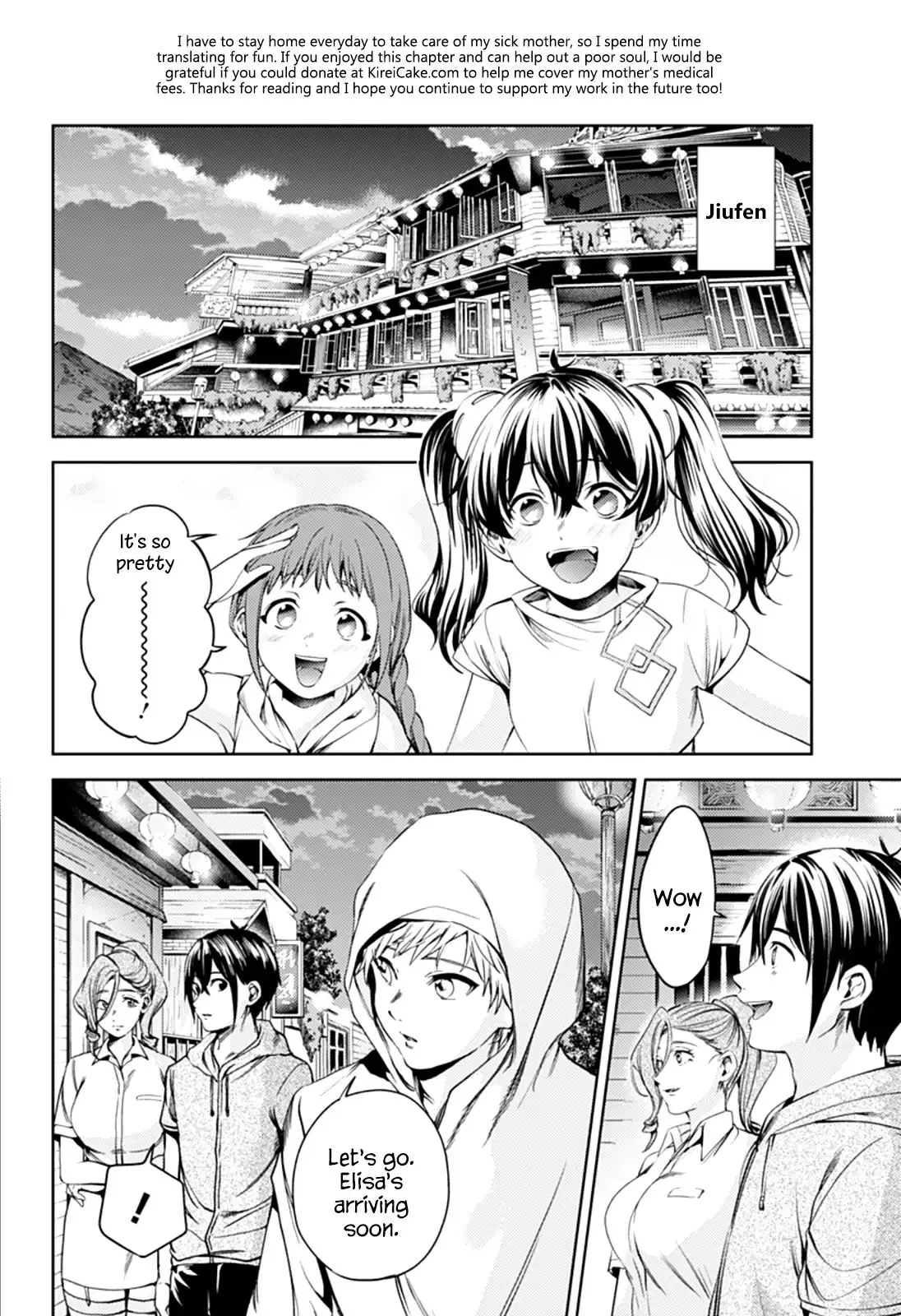 Manga page 13