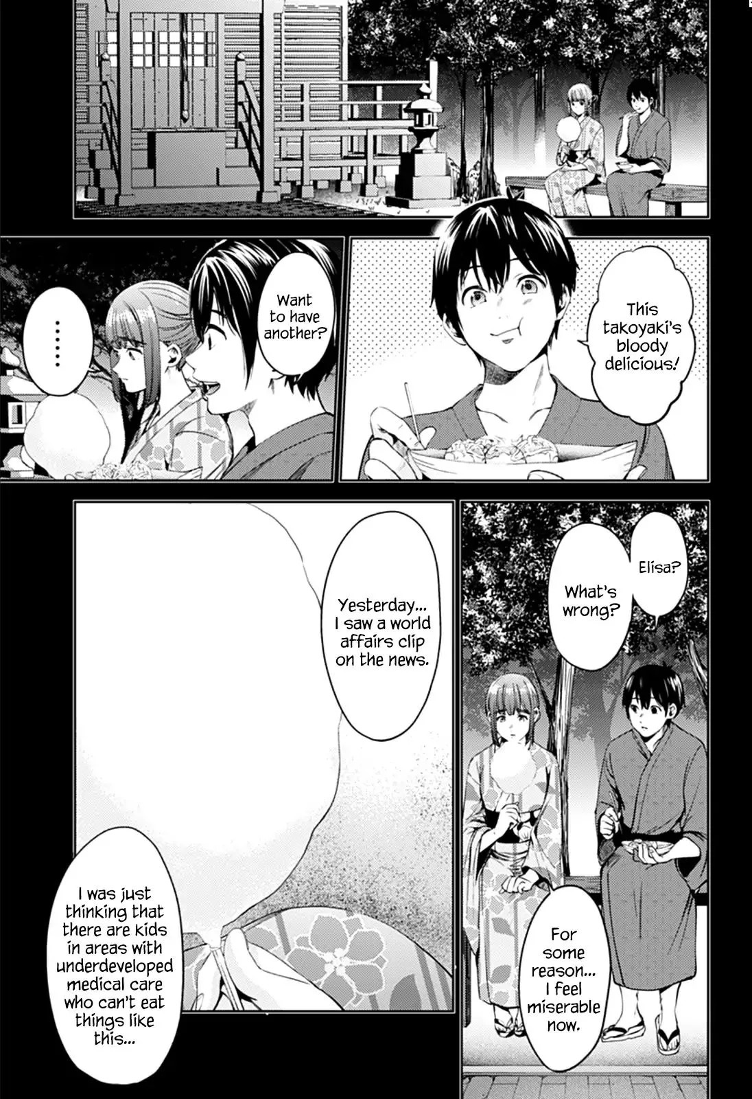 Manga page 16
