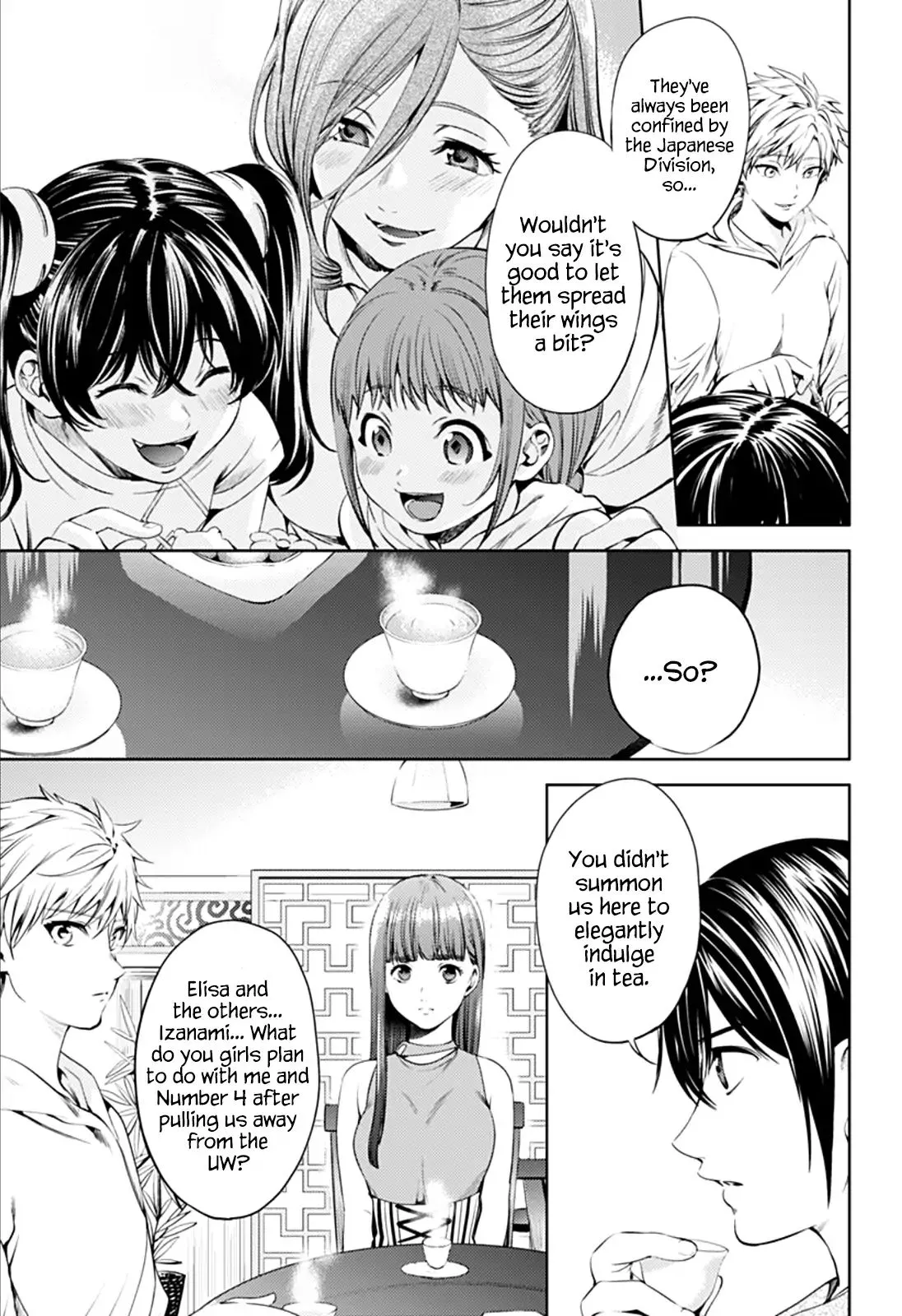 Manga page 7