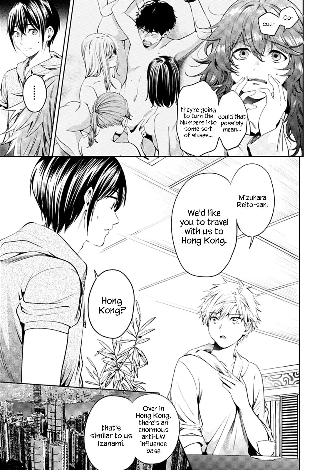 Manga page 9
