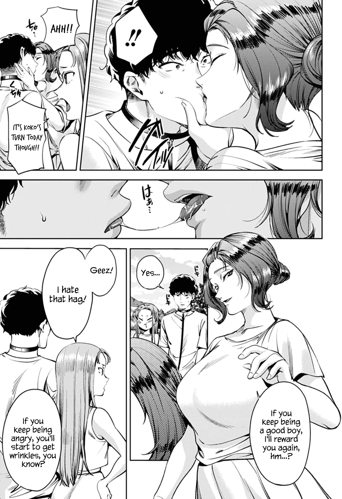 Manga page 13