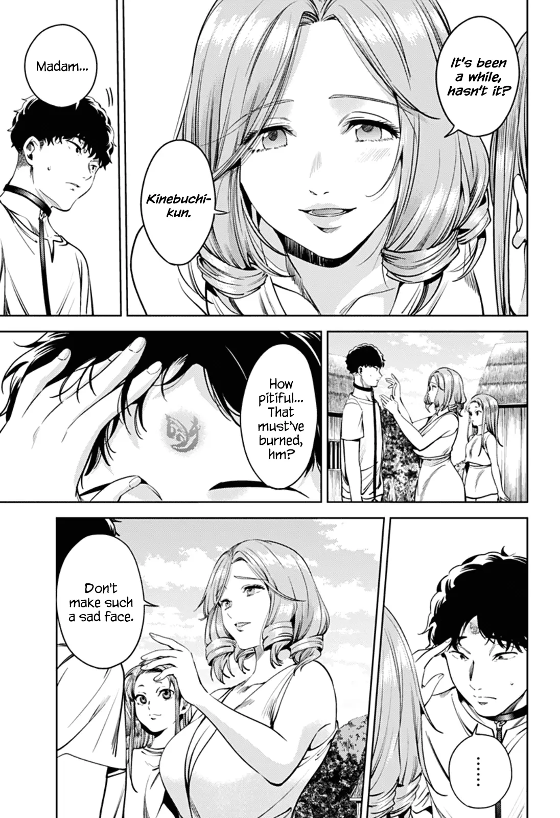 Manga page 15