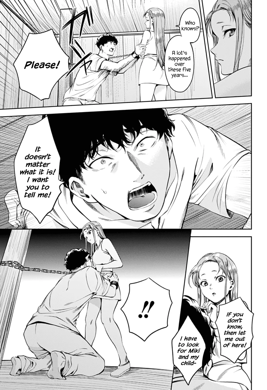 Manga page 5