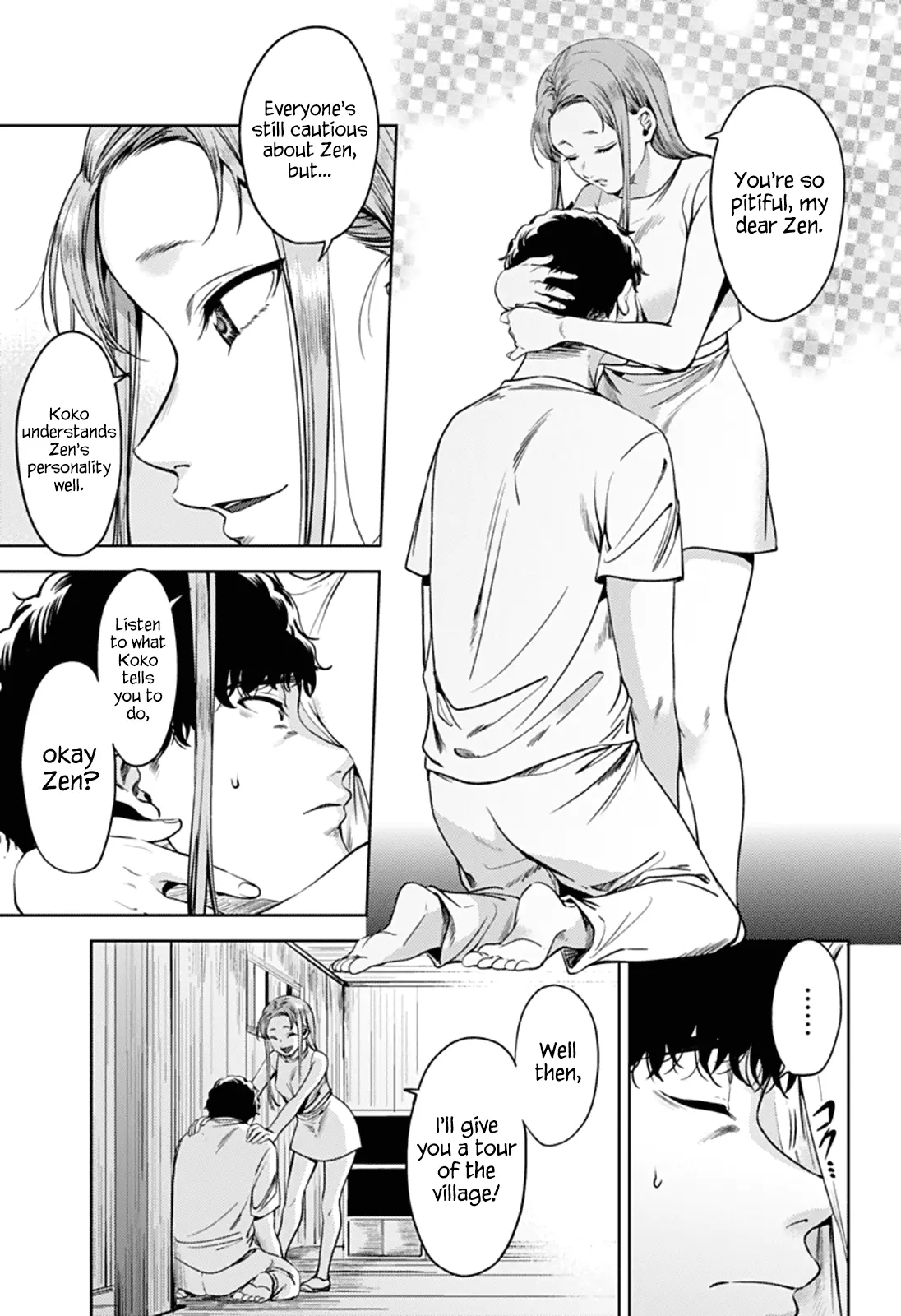 Manga page 7