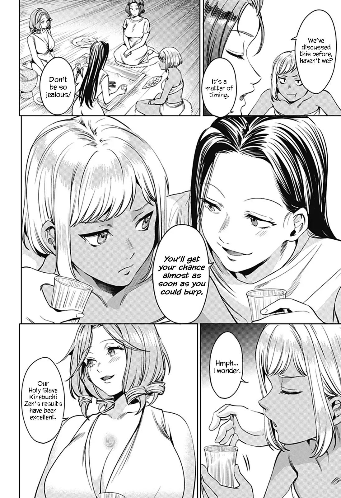 Manga page 22