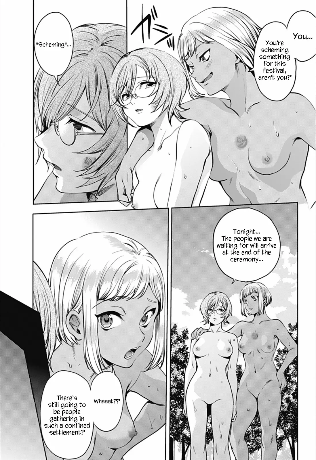 Manga page 7