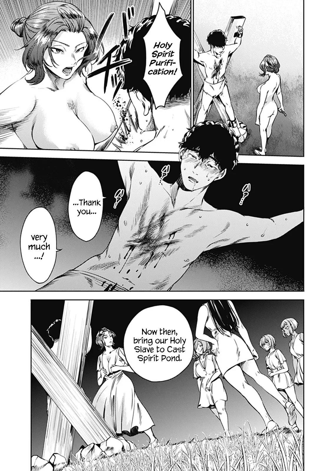Manga page 5