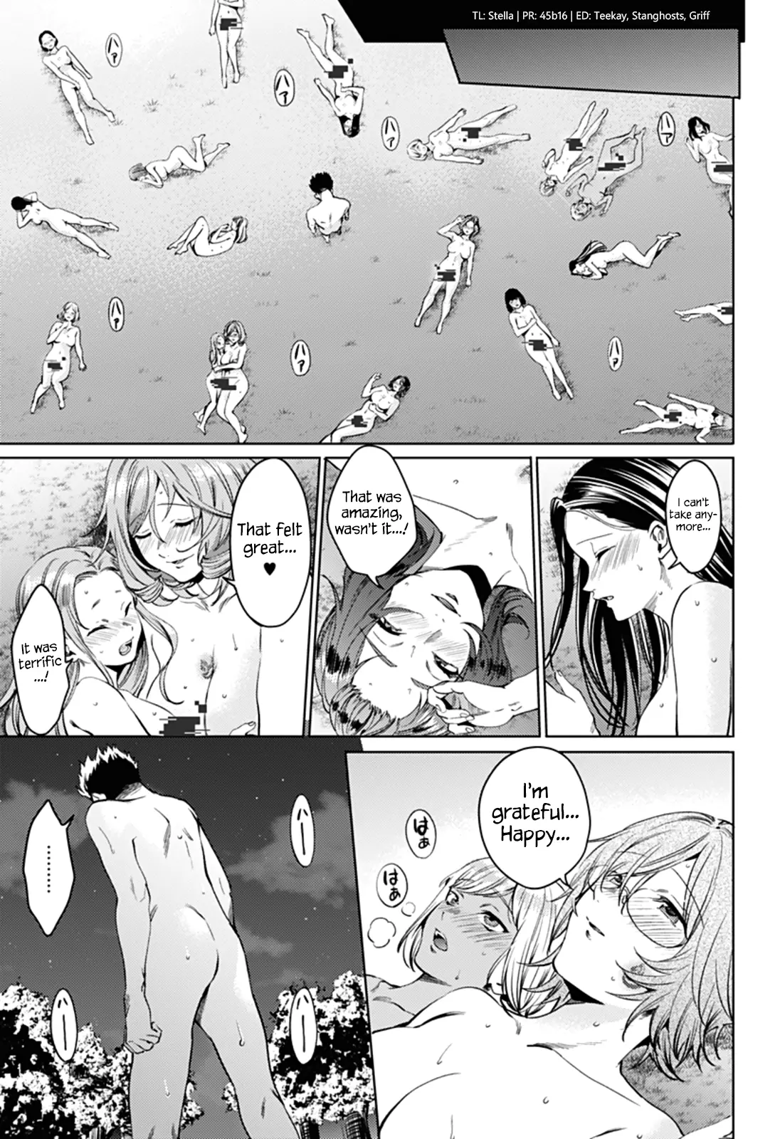 Manga page 15