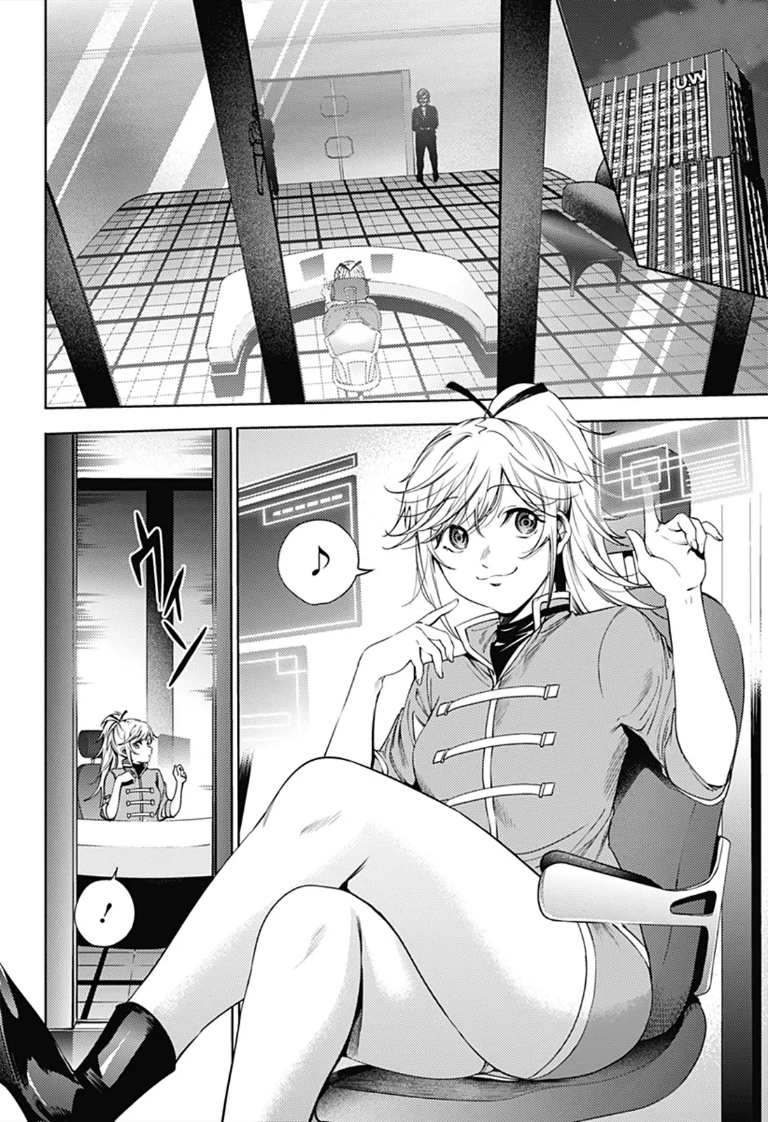 Manga page 8