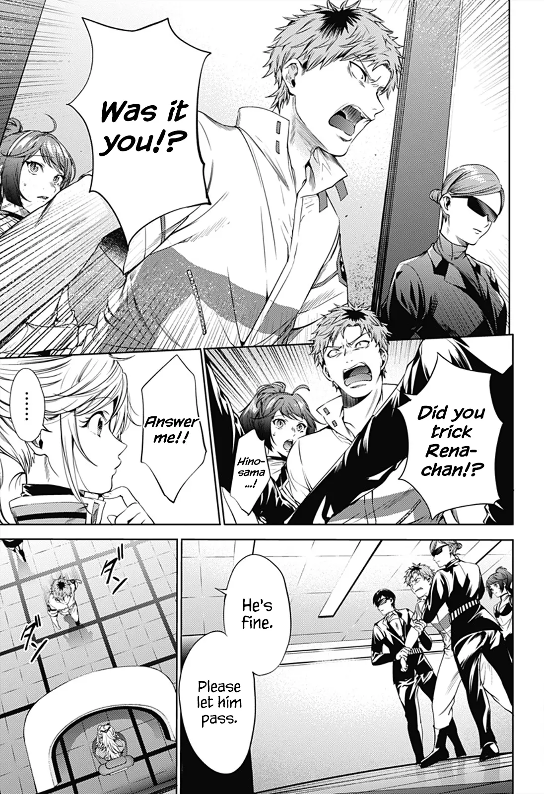Manga page 9