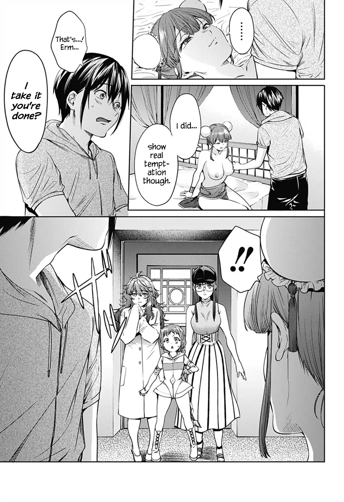 Manga page 15