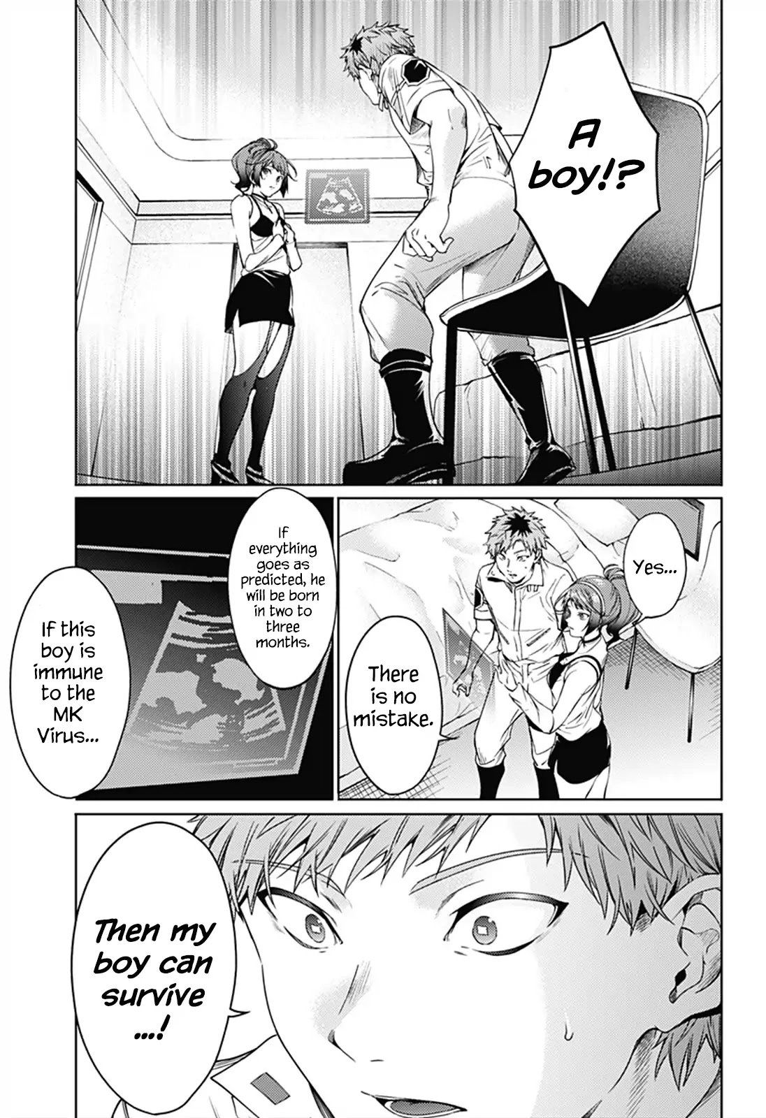 Manga page 7