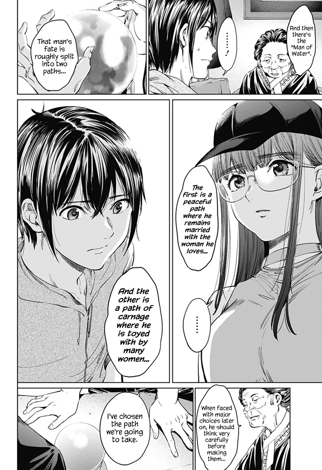 Manga page 20