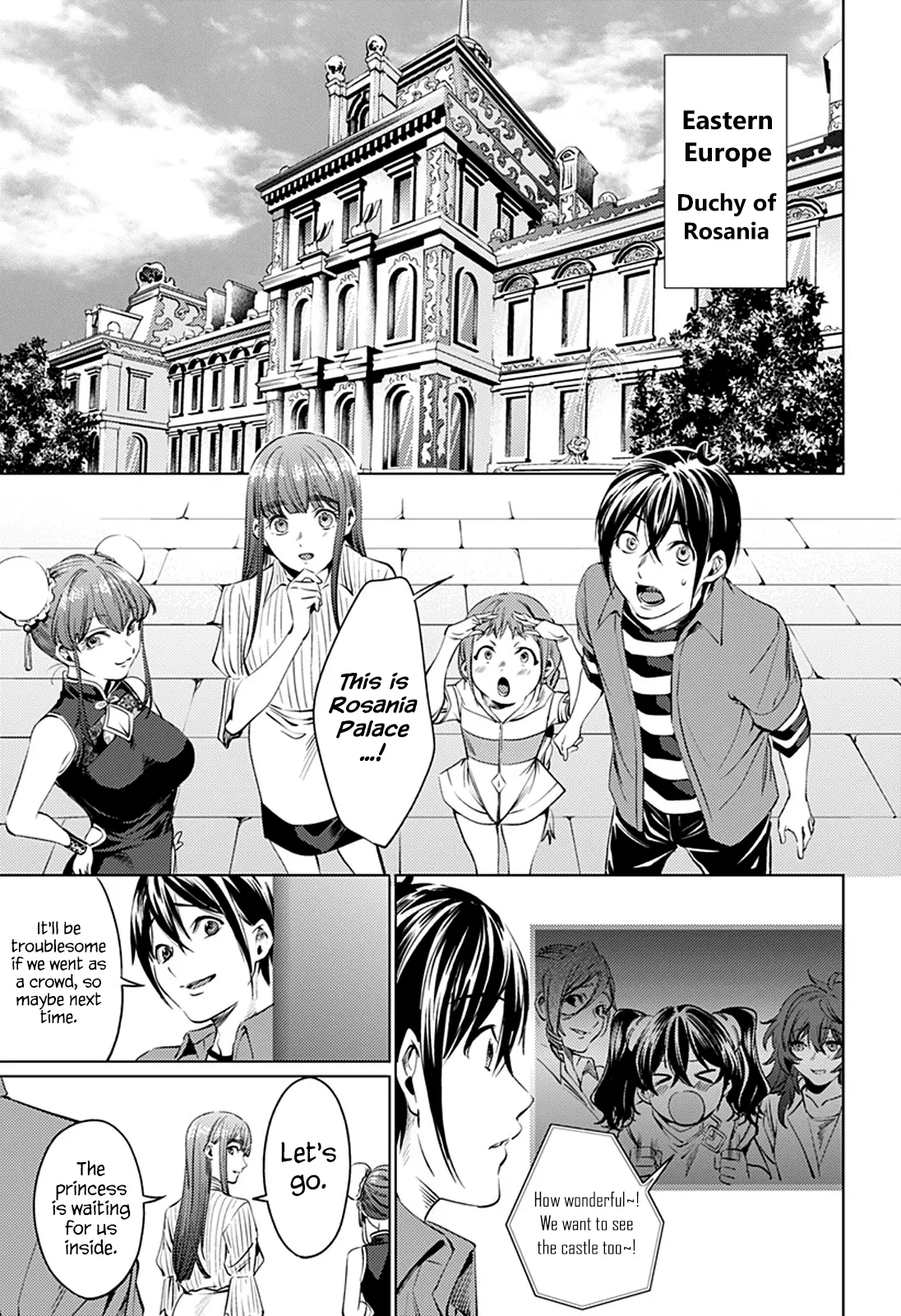 Manga page 11