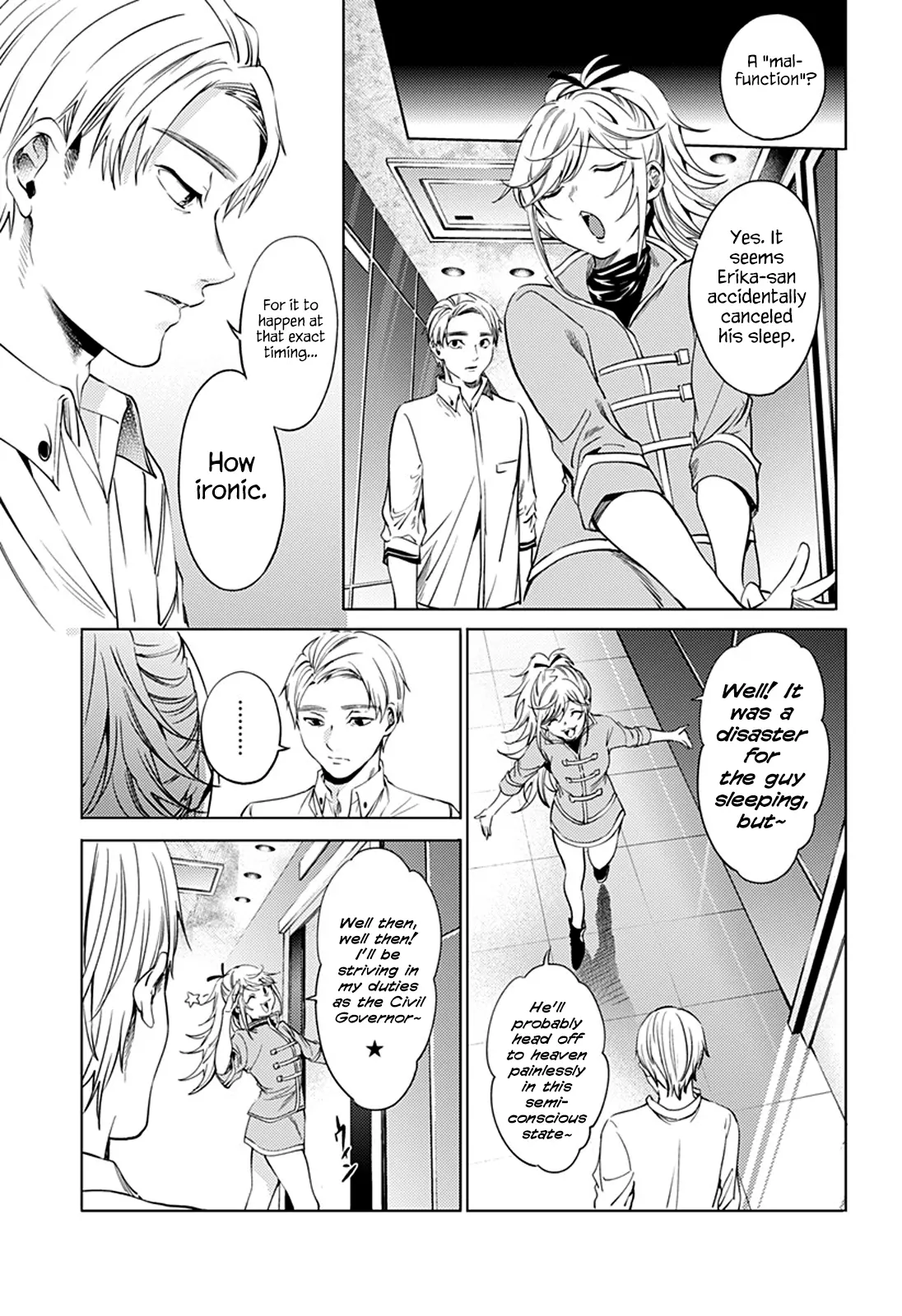 Manga page 7