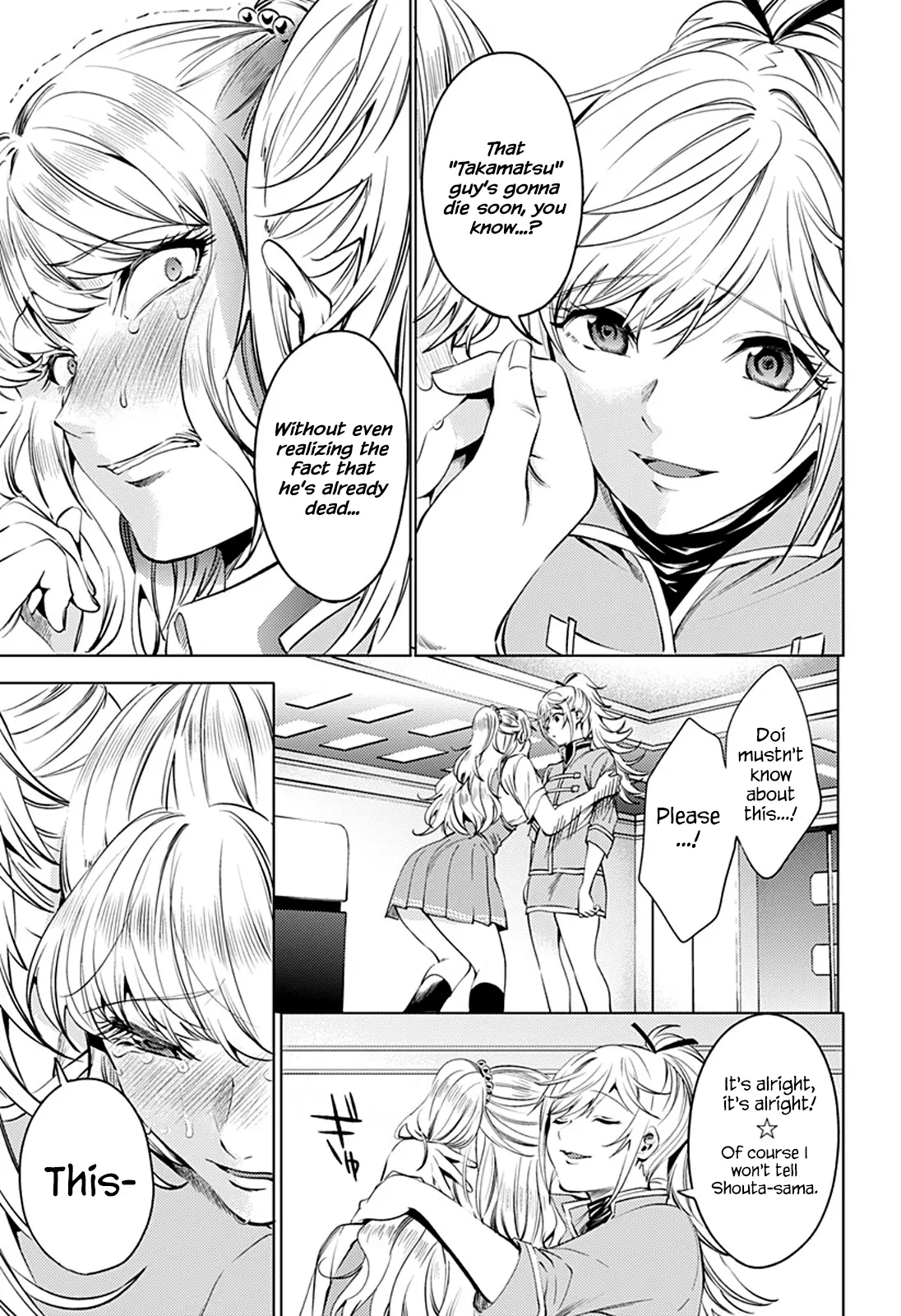 Manga page 9
