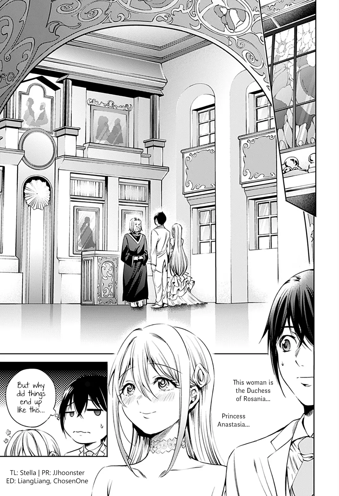 Manga page 3