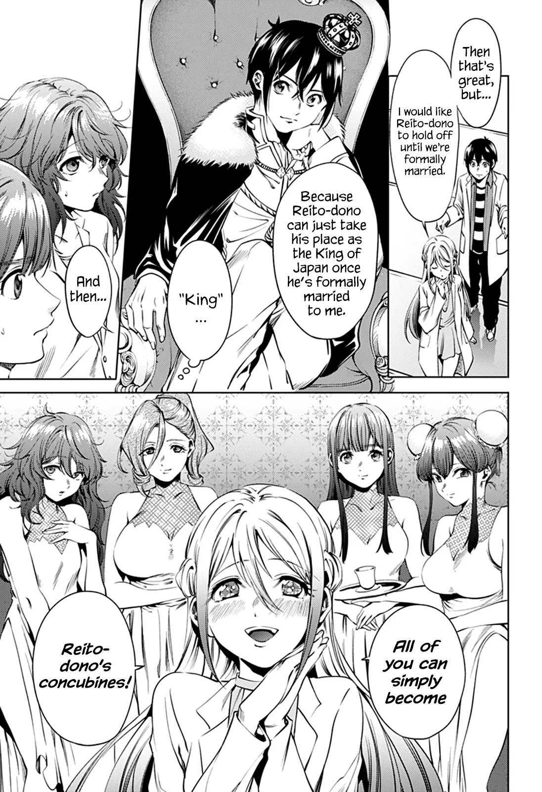 Manga page 5