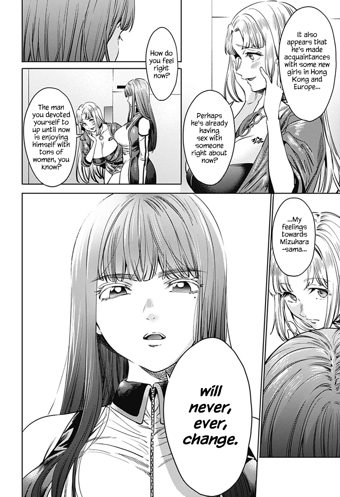 Manga page 12