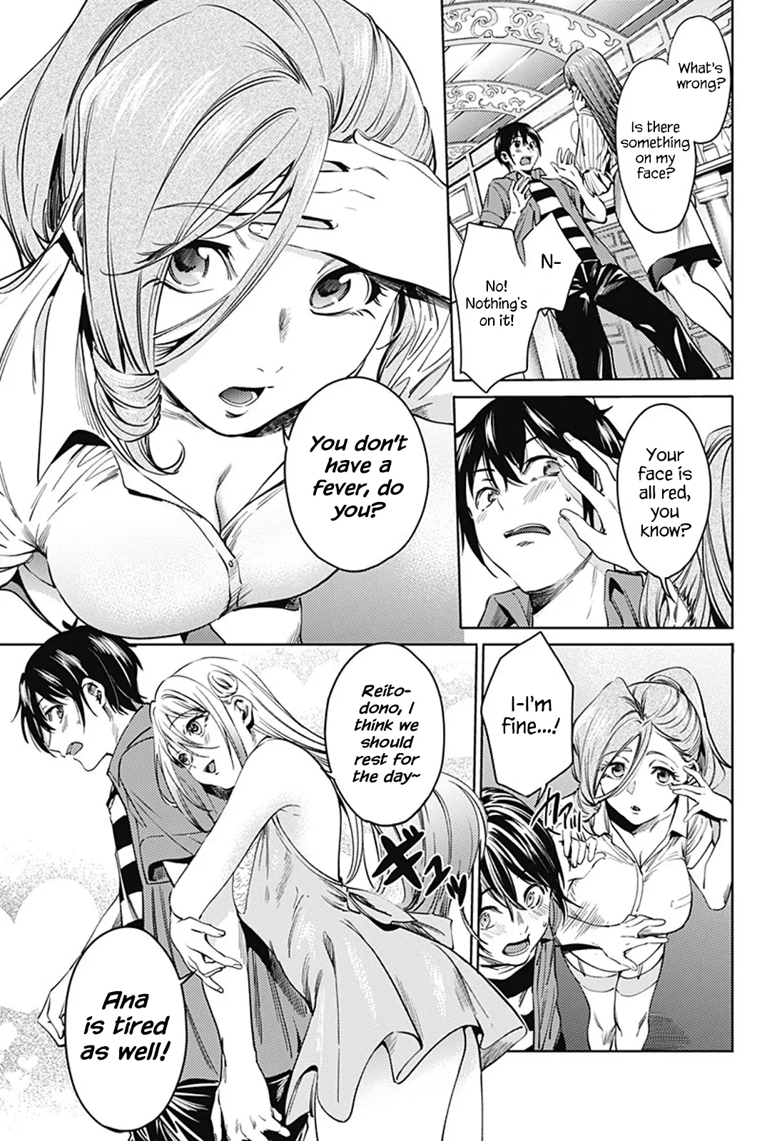 Manga page 15
