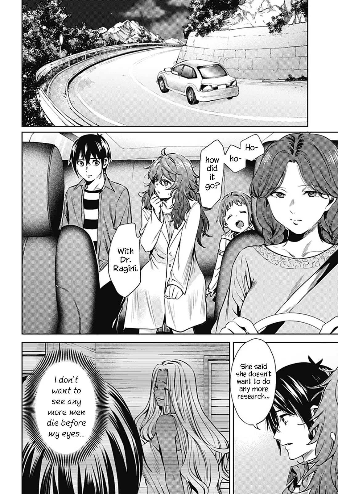 Manga page 4